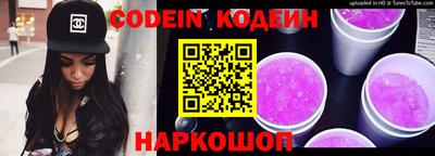 крисы Нягань