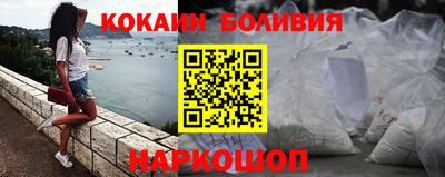 меф Обнинск