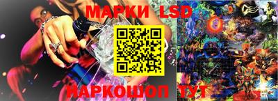 меф Обнинск