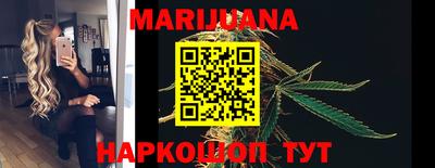 меф Обнинск