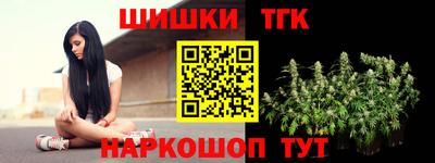 крисы Нягань