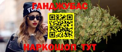 меф Обнинск