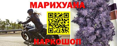 меф Обнинск