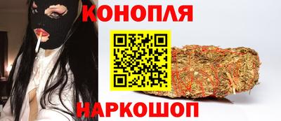 меф Обнинск
