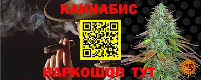 крисы Нягань