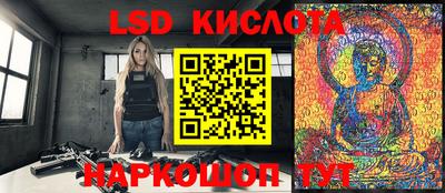 крисы Нягань