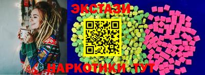 крисы Нягань