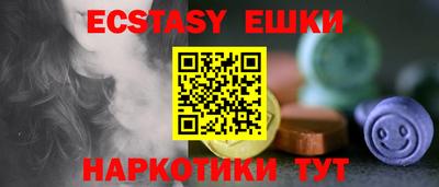 крисы Нягань