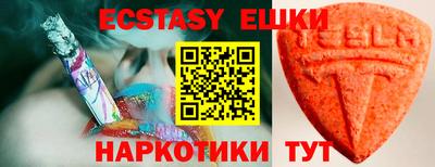 крисы Нягань