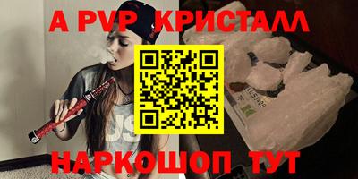 крисы Нягань