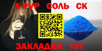 крисы Нягань