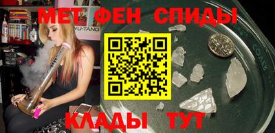 крисы Нягань