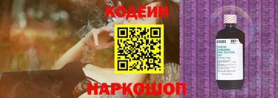 меф Обнинск