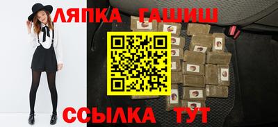 крисы Нягань
