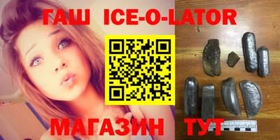 крисы Нягань