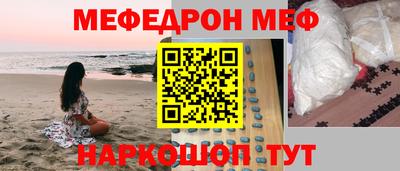 крисы Нягань