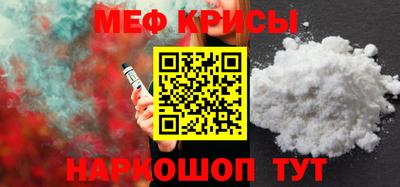 крисы Нягань